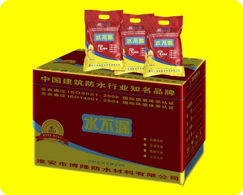 复合防水涂料，防水涂料，家装防水