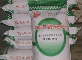 啤酒酵母粉湖北厂家直销