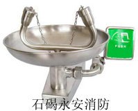 珠海洗眼器 潮州洗眼器 汕头洗眼器