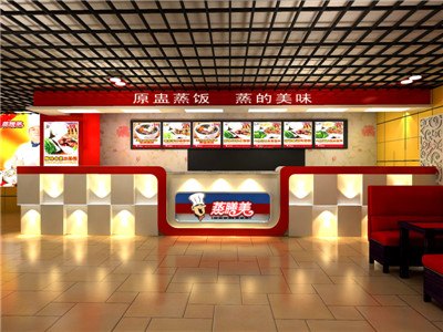 蒸膳美餐饮加盟店教你如何快速创业？ 