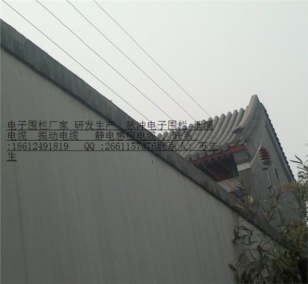 小区 别墅 仓库变电站电子围栏小区预算报价