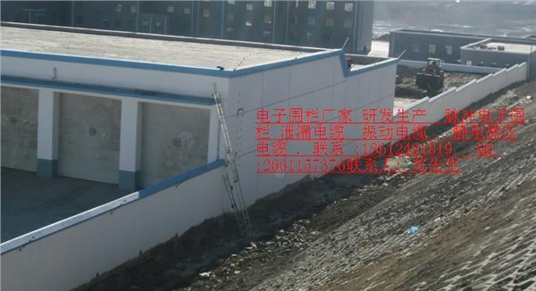 小区 别墅 仓库变电站优质电子围栏系统报价
