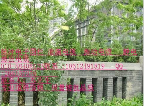 小区 别墅 仓库变电站 脉冲电子围栏防区报价 