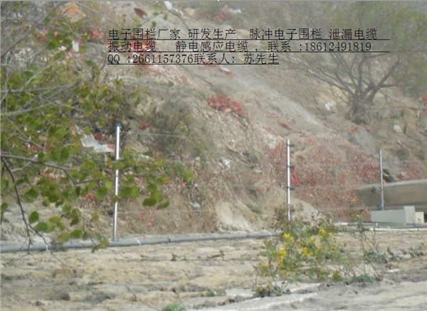 小区 别墅 仓库变电站高压脉冲电子围栏防盗系统报价