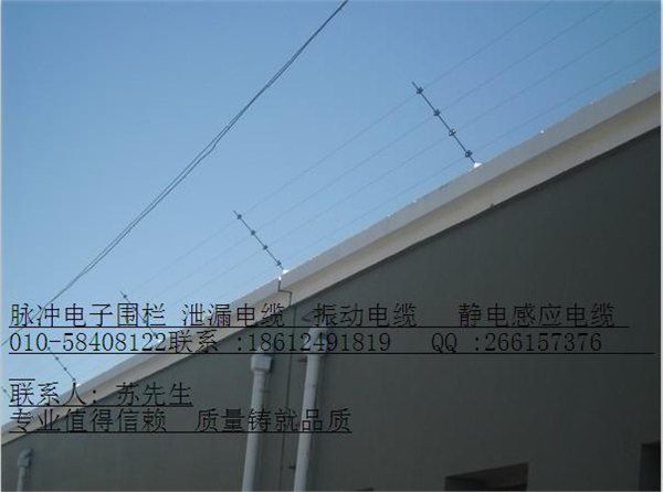 小区 别墅 仓库变电站电子围栏综合布线报价