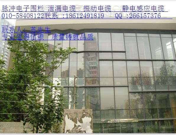 小区 别墅 仓库变电站电子围栏参考报价