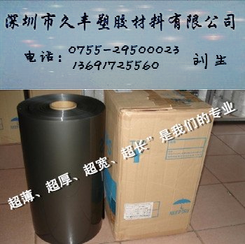 UHMWPE棒 UHMW-PE棒