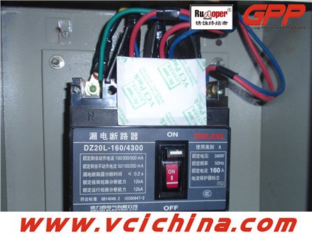 锈蚀终结者多金属用气相防锈粉，满足黑色和有色金属防锈之用
