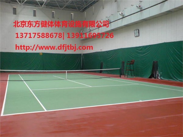吉林网球场建设 沈阳室内网球场