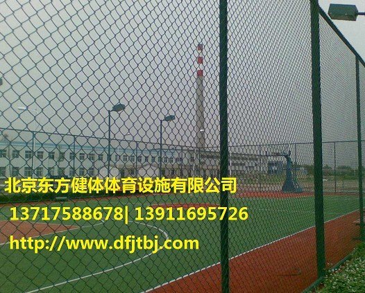 吉林网球场围网施工-沈阳专业围网施工制作