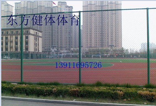 白城球场围网-辽宁体育场地专业围网