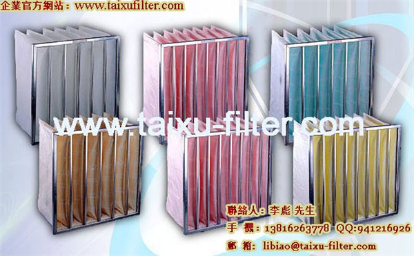 宁波_空气过滤器_中效袋式过滤器_袋式空调过滤网