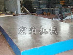 常州检验平板，铸铁检测平台0317-8310710