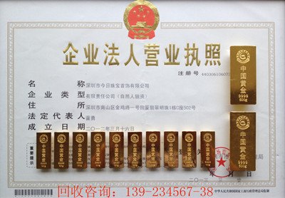 常州大理石平板，花岗岩石平台0317-8310710
