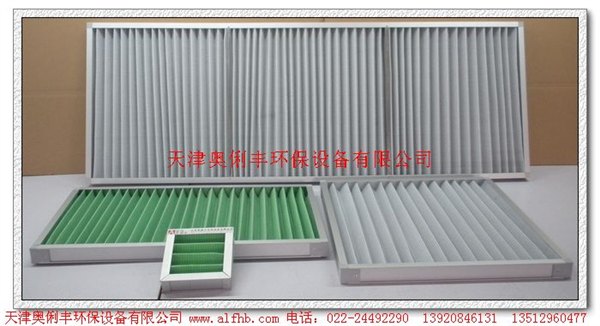 可清洁数次重复利用初效板式空气过滤器G4用空气过滤器价格