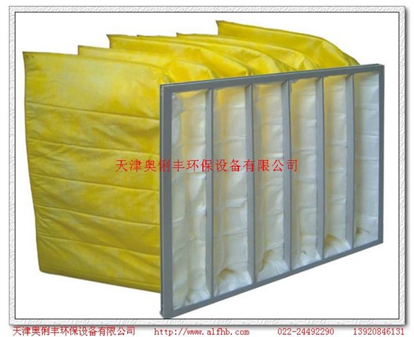 供应F8铝型材外框21厚8袋中效空气过滤器袋式空气过滤器价格