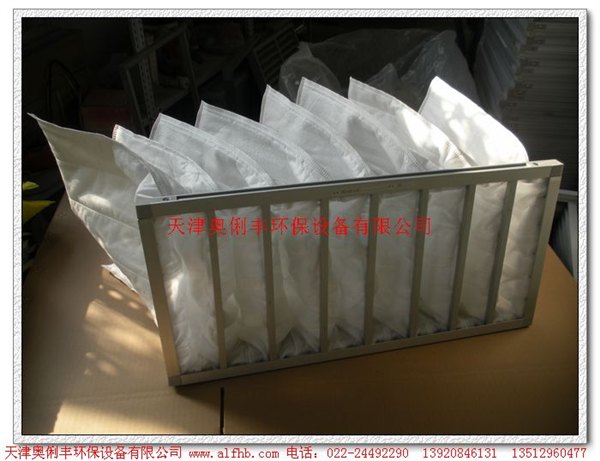 供应长分边中效过滤器袋式过滤器效率F5/F6/F7/F8级