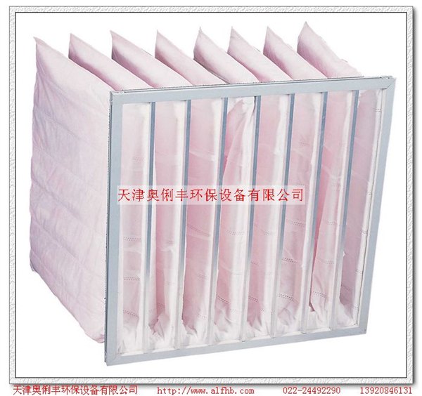 供应天津F9中效过滤器价格，F9中效过滤器产品