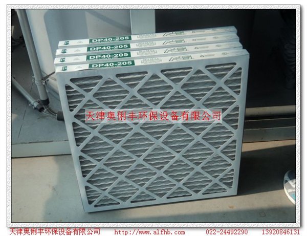 供应天津纸框初效过滤器厂家，纸框初效过滤器价格