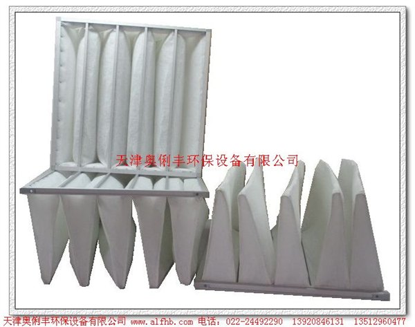 供应北京初效袋式过滤器价格，初效袋式过滤器生产厂家直销