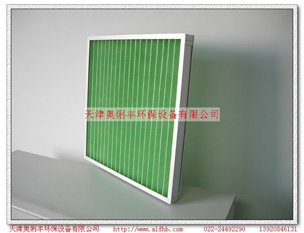 供应金属网滤芯/绿白棉初效过滤器/板式初效空气过滤器