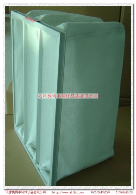 供应天津G3袋式过滤器厂家，G3袋式过滤器价格