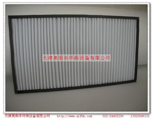 供应天津板式初效过滤器价格，板式初效过滤器生产厂家直销