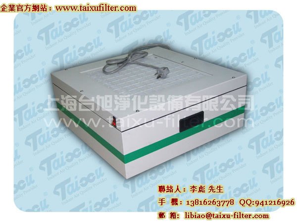 温州_小型净化单元_MAC净化单元_FFU送风机