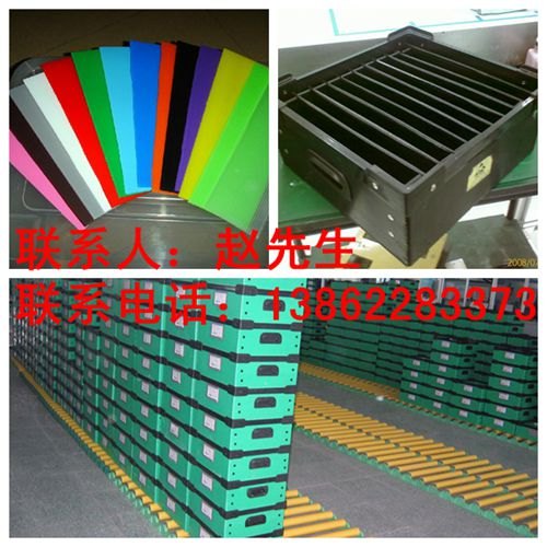 嘉兴中空板底托 嘉兴导电中空板箱 嘉兴PP中空板箱