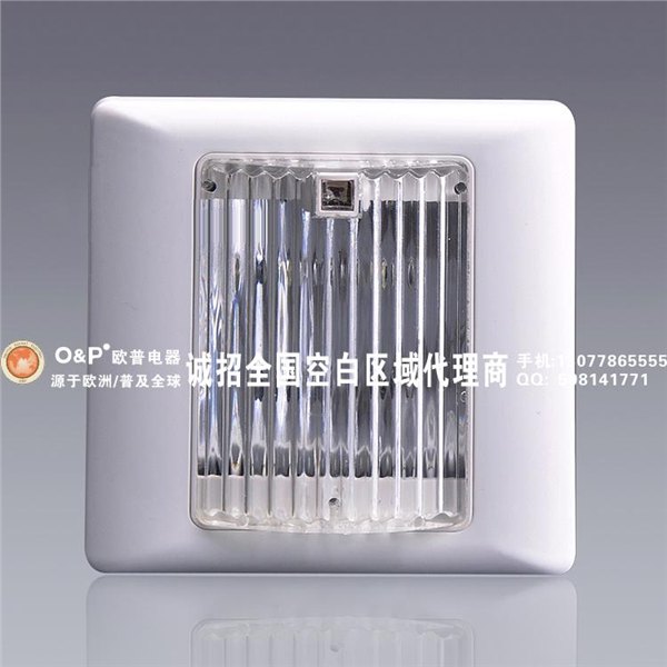 欧普正品新款LED小夜灯暖光控地脚灯无需开关自动感应墙角灯