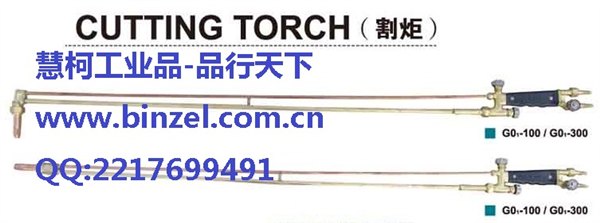 上海焊割工具厂工字牌YQY-07/08氧气减压器慧柯机械总经销