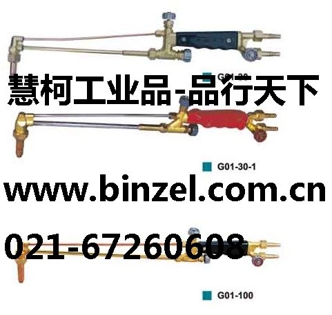 上海焊割工具厂工字牌YQP-03丙烷减压器慧柯机械总经销