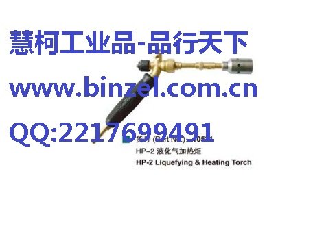 上海焊割工具厂工字牌CRG-198二氧化碳调压式减压器慧柯机械总经销