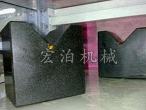 无锡大理石V型块，花岗岩石平板0317-8310710