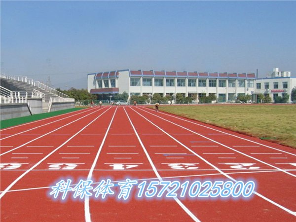 南京橡胶跑道施工价格|塑胶地坪|现浇施工