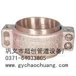 西安D-L2000卡箍式柔性管接头
