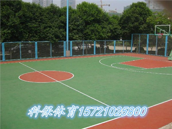 南京塑胶篮球场|施工厂家|球场围网