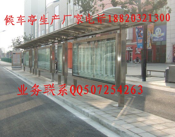 肇庆公交候车亭是什么材料的，哪一种候车亭最耐用