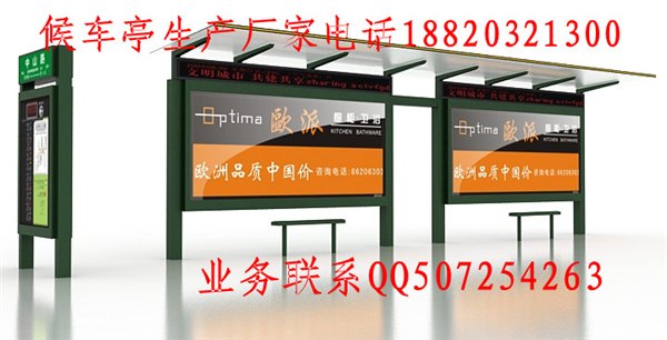 梅州候车亭价格，公交候车亭有哪些