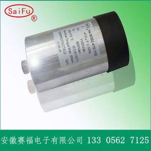 DC-Link直流链滤波电容器