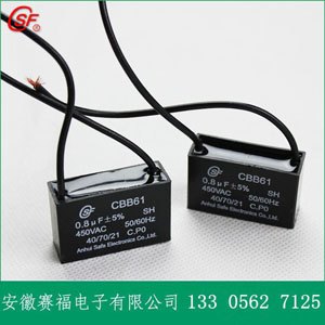 CBB61金属化聚丙烯膜交流电容器6uF