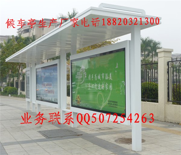 贵州候车亭制作，彩钢候车亭价格