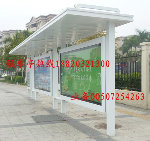 昆明候车亭有哪些款式，镀锌板公交候车亭价格