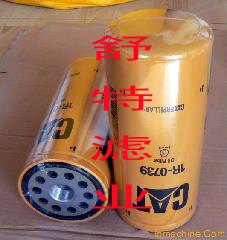 1R0739厂家   1R-0739原装卡特滤芯