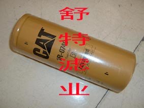 1R0749柴滤  1R-0749卡特滤清器