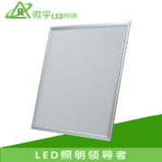 微宇LED照明超薄高亮简约商照平板灯吸顶面板灯41W
