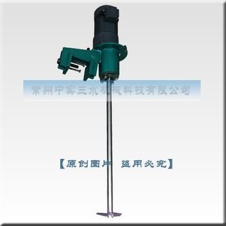 江南地区搅拌机厂家推荐销售制药行业用搅拌机