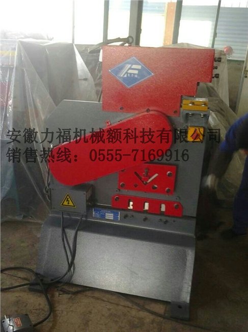 宁波角铁剪切机，剪切机什么价格，剪切机图片