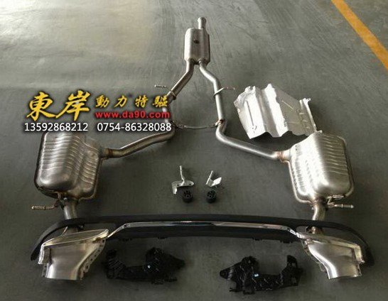 供应奔驰E260L改E300L 排气管排气罩厚唇 消音型原厂款
