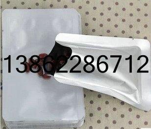 滁州镀铝膜 大型机械包装用镀铝编织膜 